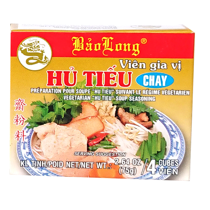 Vegetarian Hu Tieu Soup Seasoning